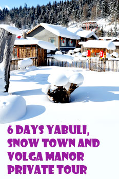 6 Days Yabuli, Snow Town and Volga Manor Private Tour