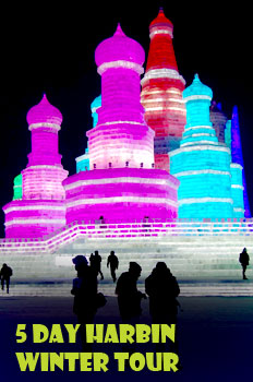 5 Day Harbin Winter Tour