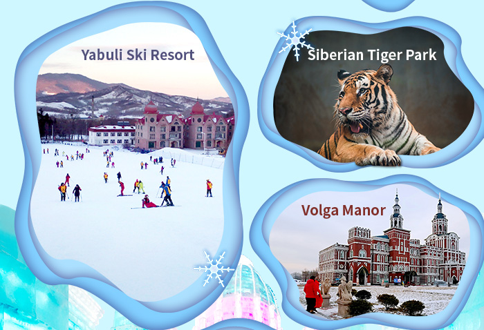 Siberian Tiger Park, Volga Manor, Yabuli Ski Resort